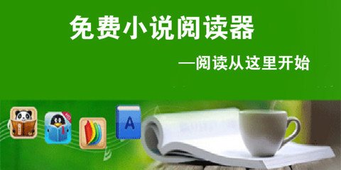 菲律宾公司扣了护照，可以补办回国吗